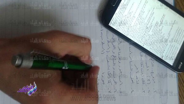 امتحانات الثانوية العامة 2020