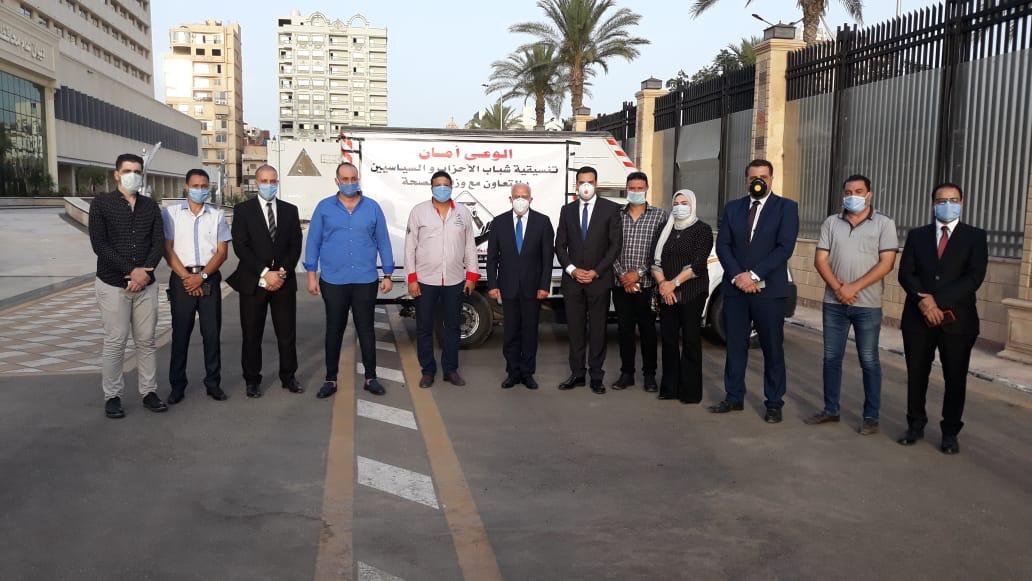 المصريين الأحرار وتنسيقية شباب الأحزاب يدعمان صحة بورسعيد