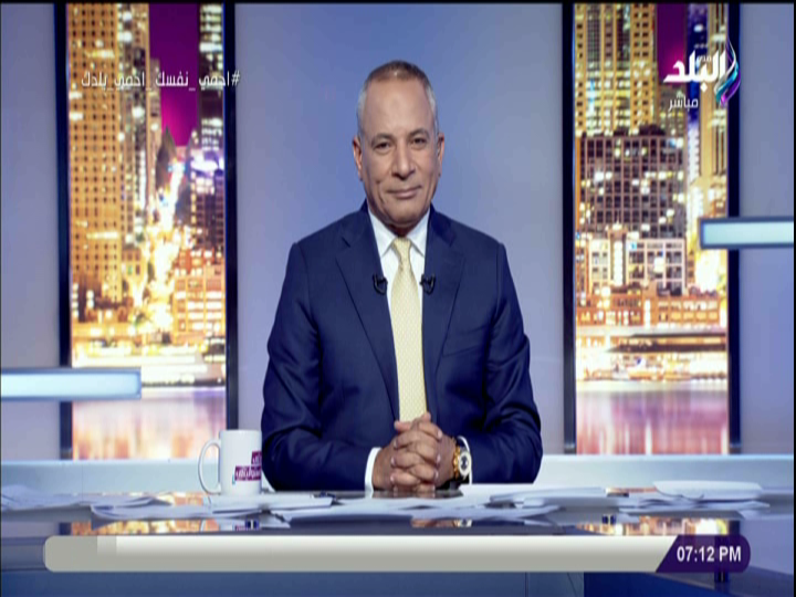 احمد موسى 