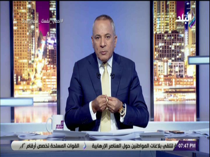 احمد موسى 