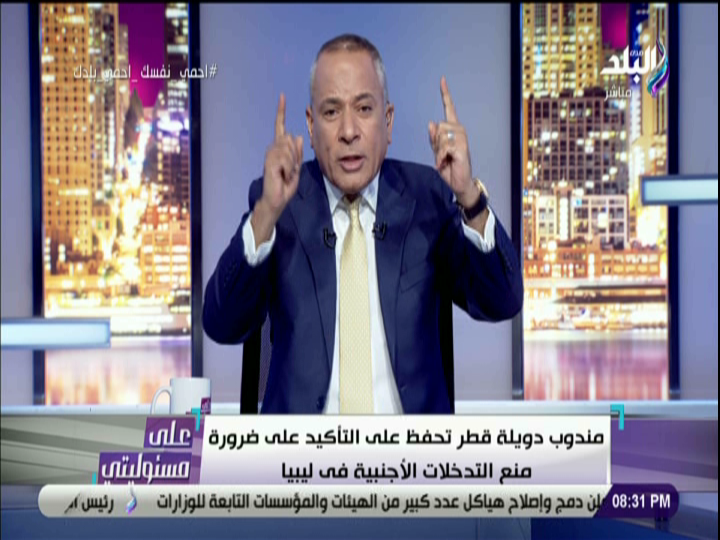 احمد موسى 