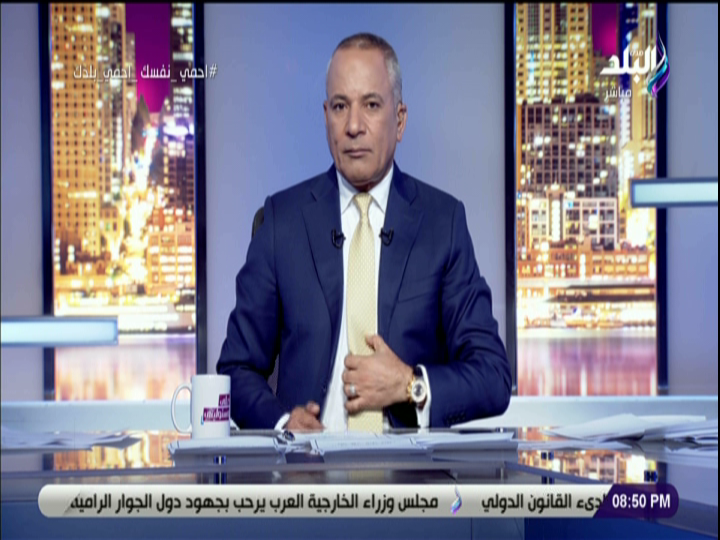 احمد موسى 