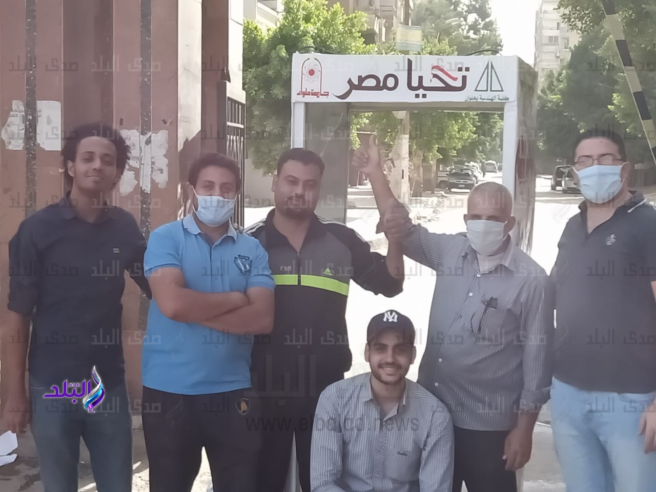 جامعة حلوان 