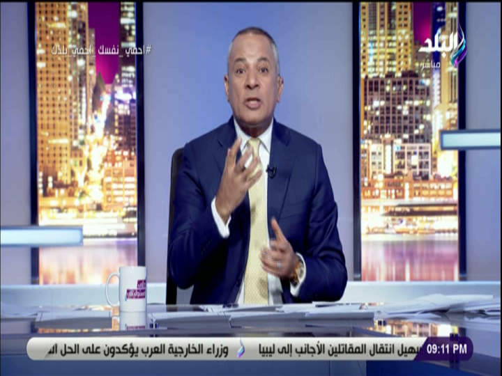 احمد موسى 
