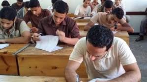 طلاب ثانوية عامة 
