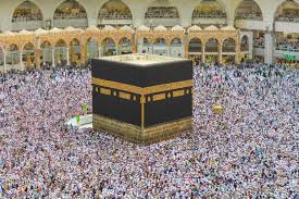 الحج