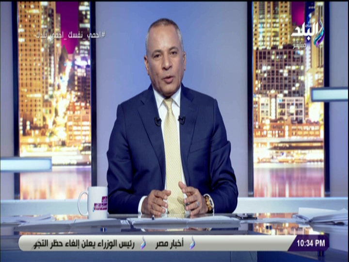 احمد موسى 