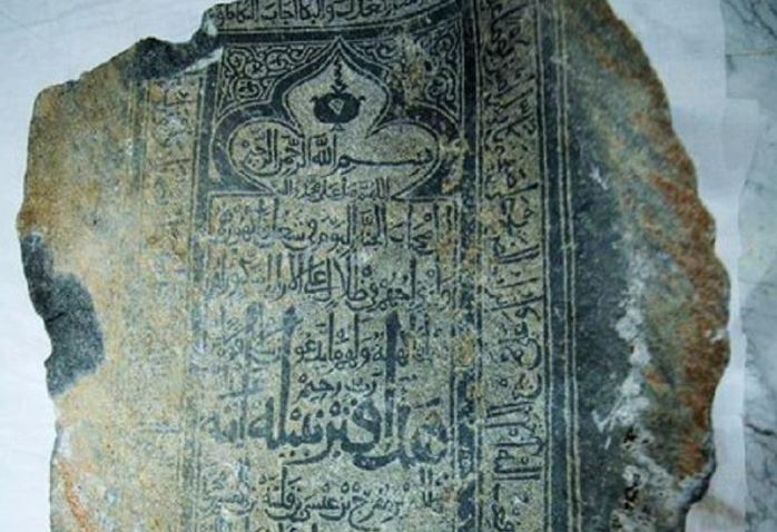 نقوش