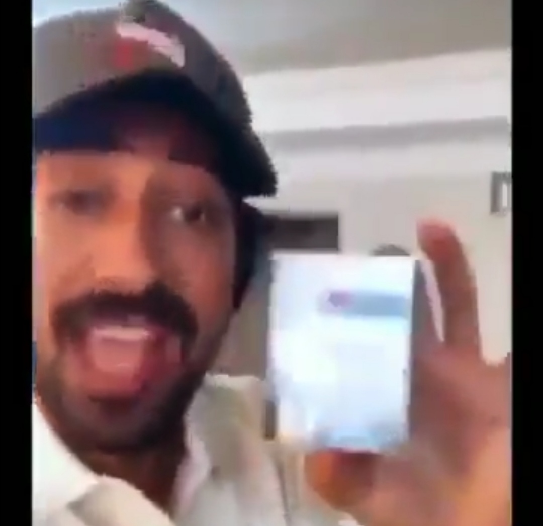 عمرو راضي 
