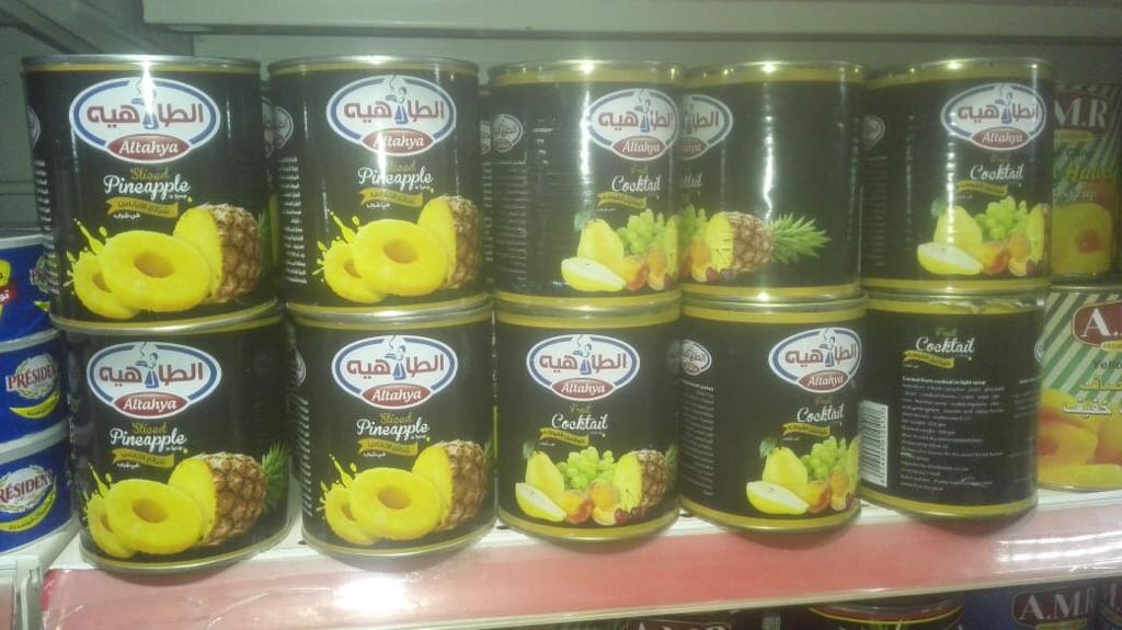 صورة ارشيفية