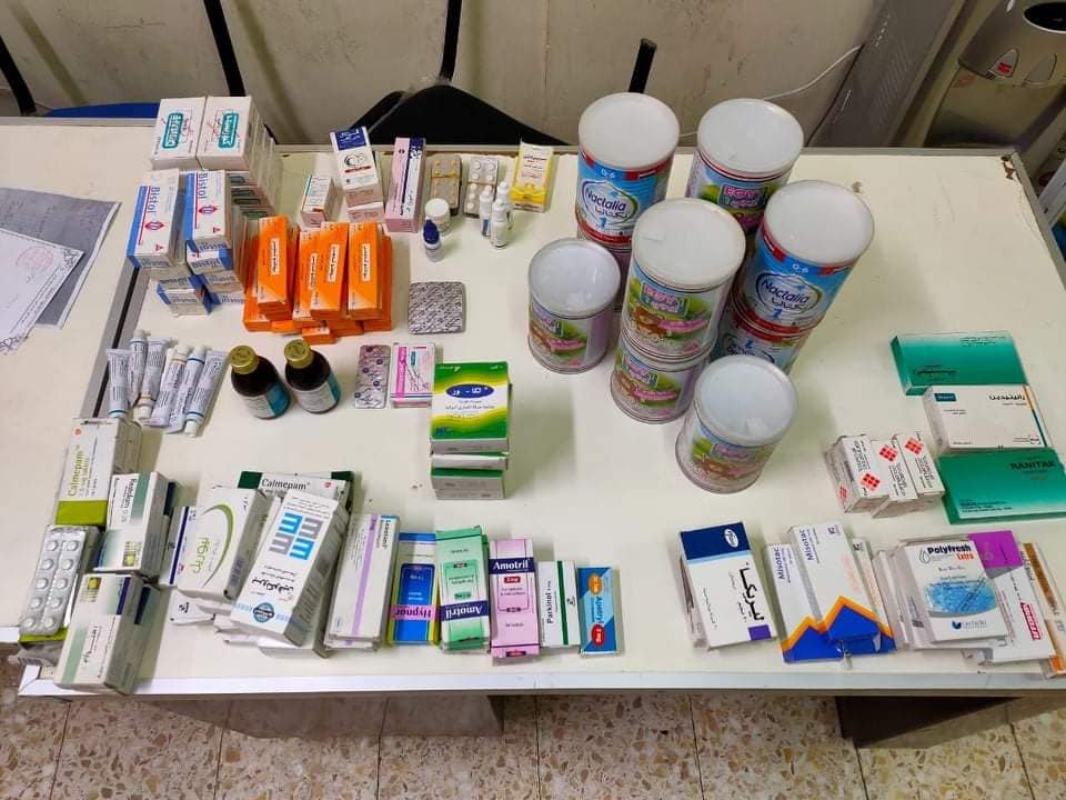 صورة ارشيفية