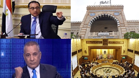 صورة الملف المجمع