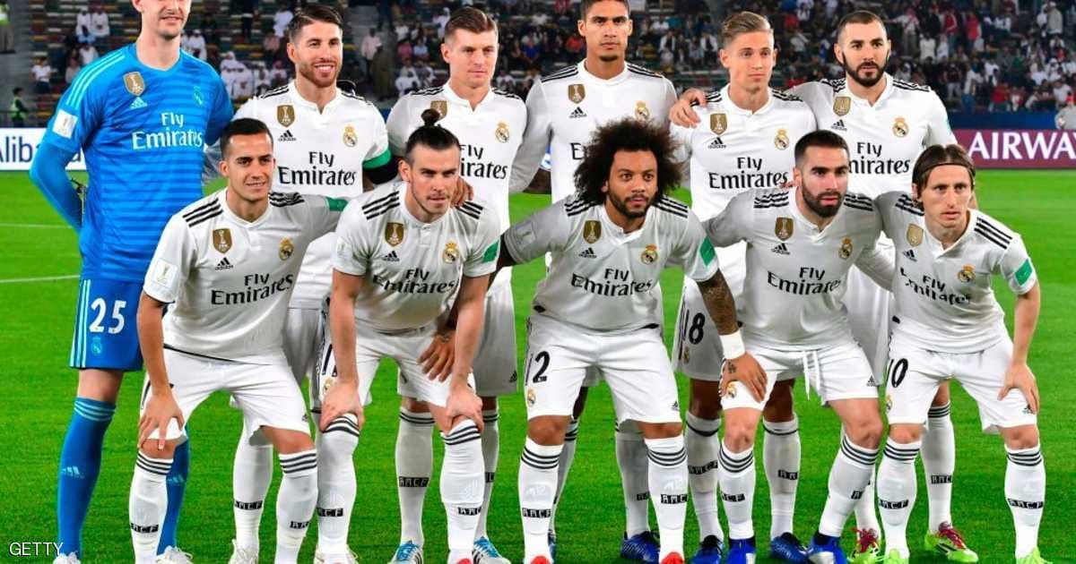 ريال مدريد 