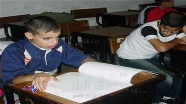 امتحانات الطلاب المكفوفين