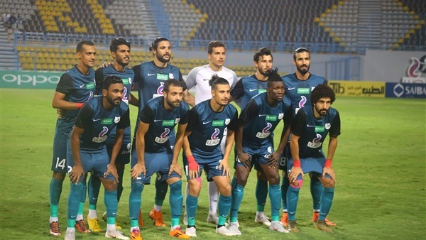 إنبي