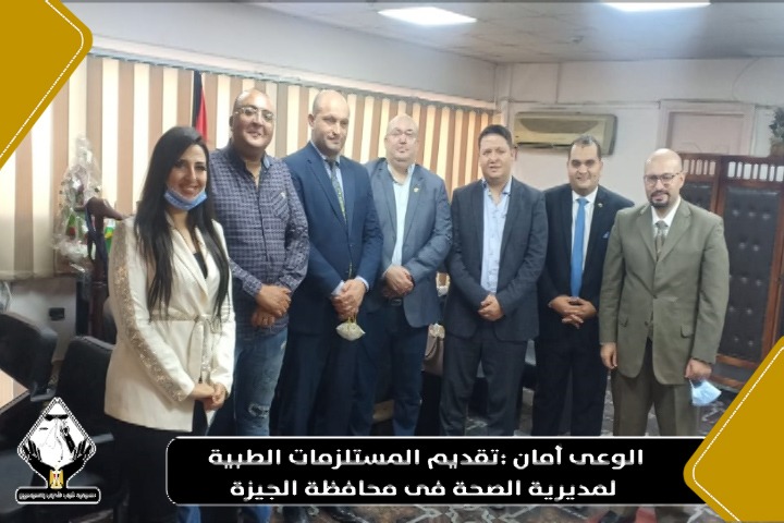مبادرة تنسيقية شباب الأحزاب