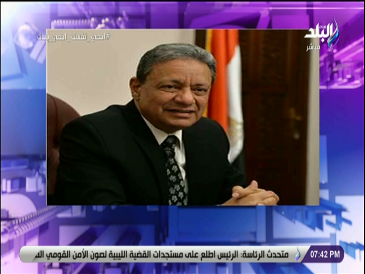 كرم جبر 