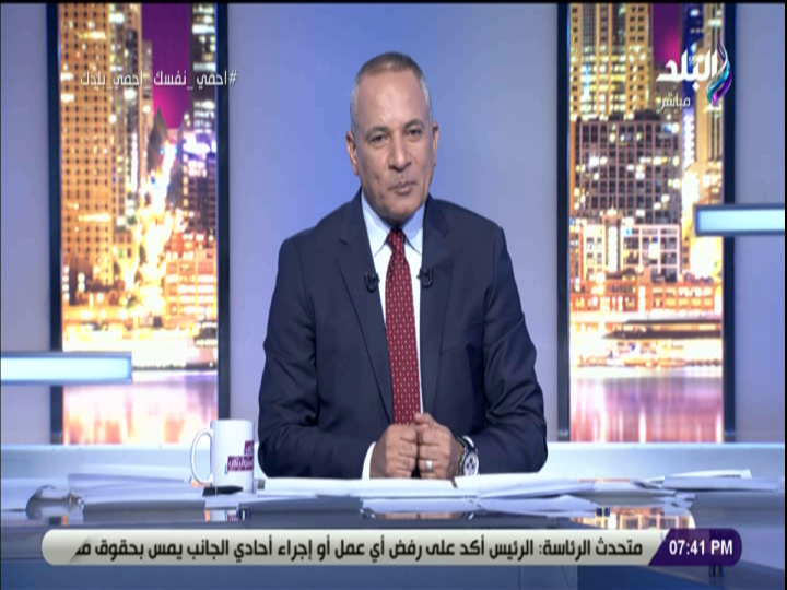 احمد موسى 