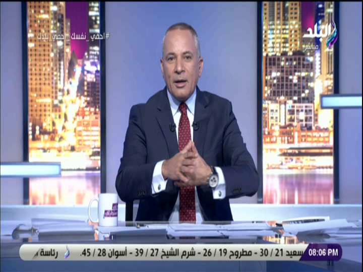 احمد موسى 