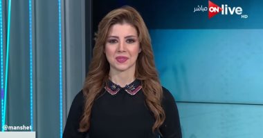 رانيا هاشم، عضو المجلس الأعلى لـ تنظيم الإعلام