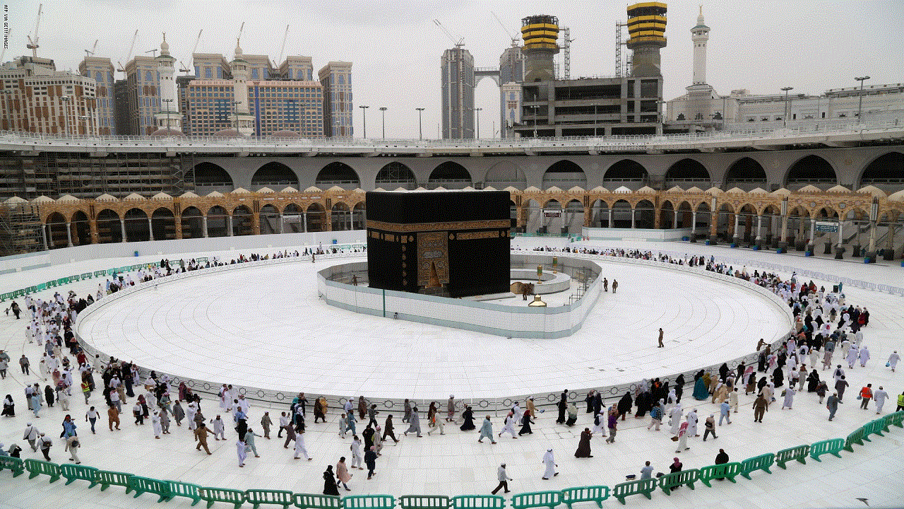 الحج