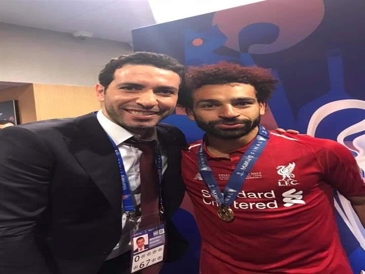  محمد صلاح وأبوتريكة