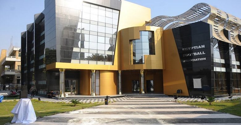 اتحاد الكرة