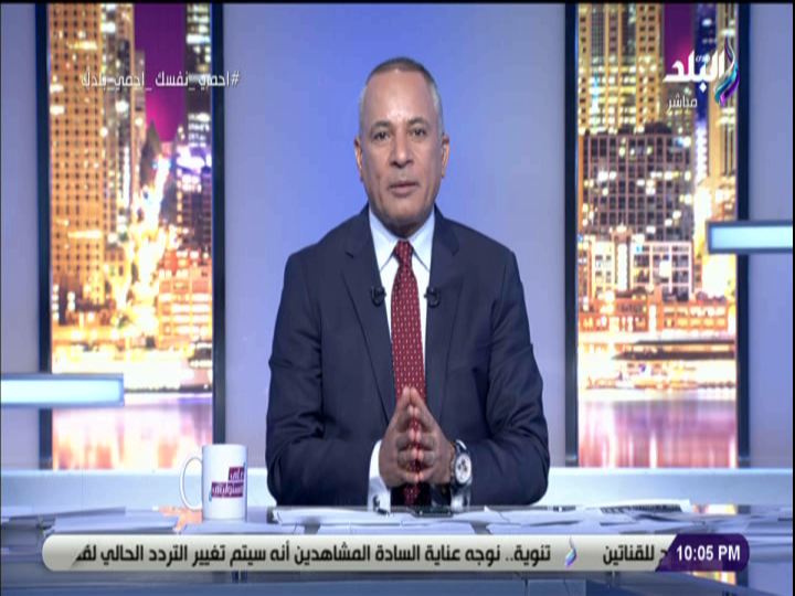 احمد موسى 