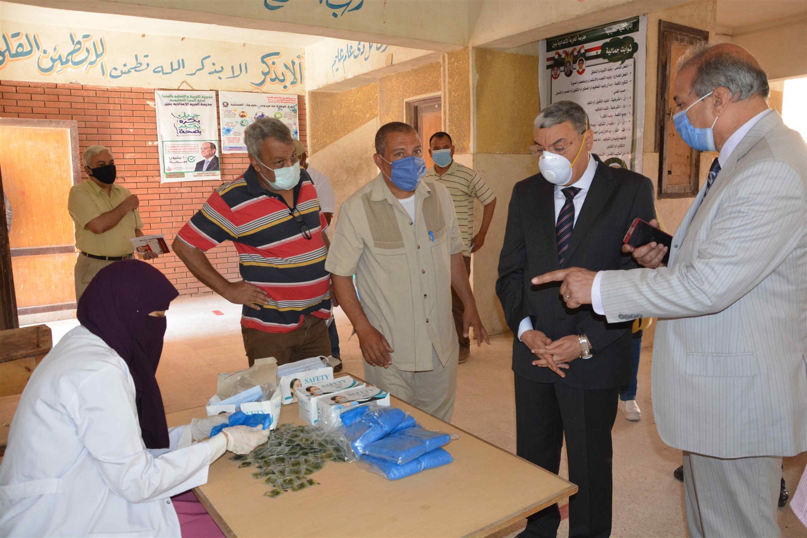 محافظ المنيا