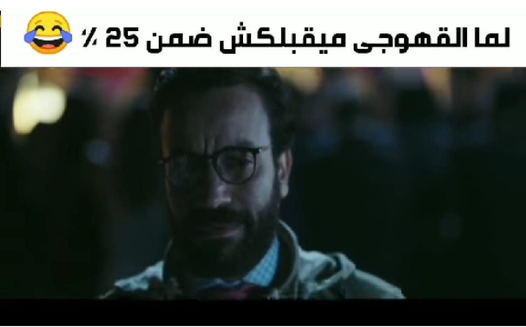 سامح حسين
