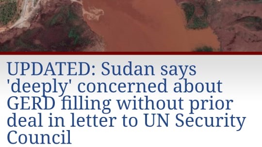 صفحة أهرام أونلاين وخبر مذكرة السودان لمجلس الأمن