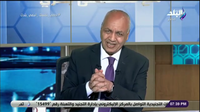 الإعلامي مصطفى بكري