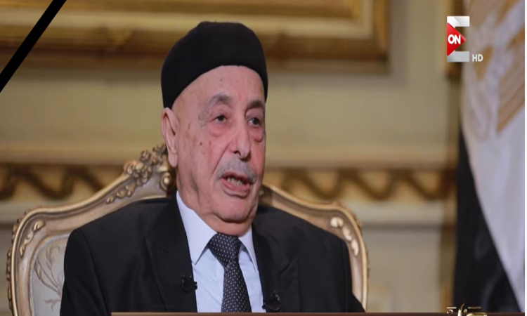 عقيلة صالح، رئيس مجلس النواب الليبي