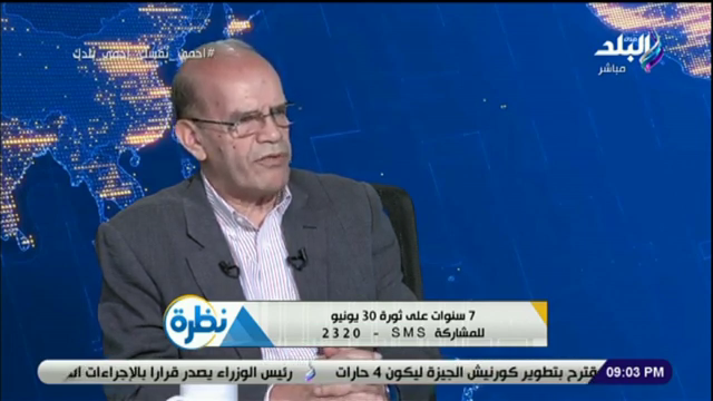 أحمد يوسف أحمد