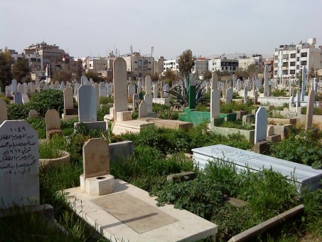 حكم زيارة القبور يوم الجمعة وشروطها