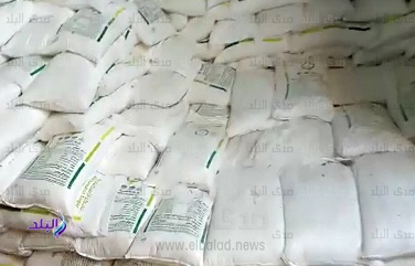 المضبوطات