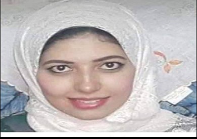 فتاة الدقهلية