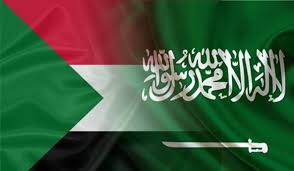 السعودية - السودان