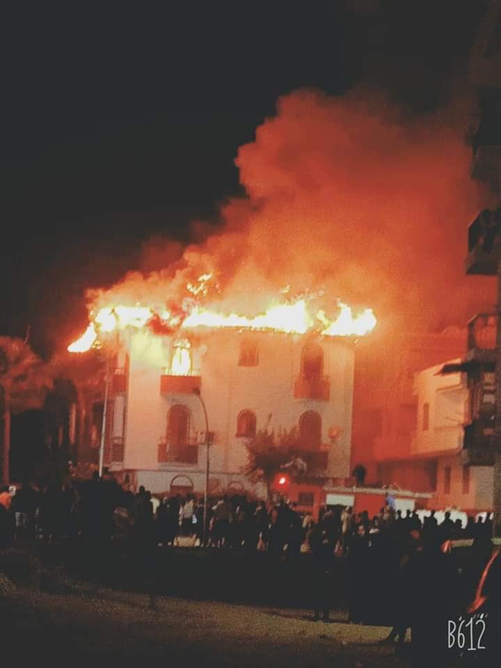 حريق راس البر