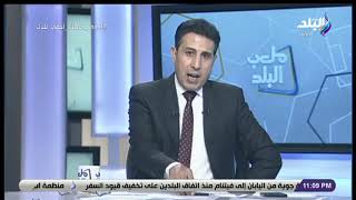 إيهاب الكومي