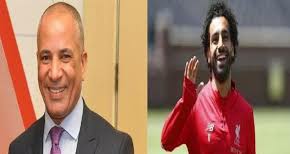 احمد موسي ، محمد صلاح