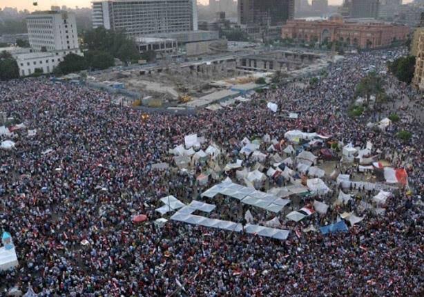ثورة 30 يونيو