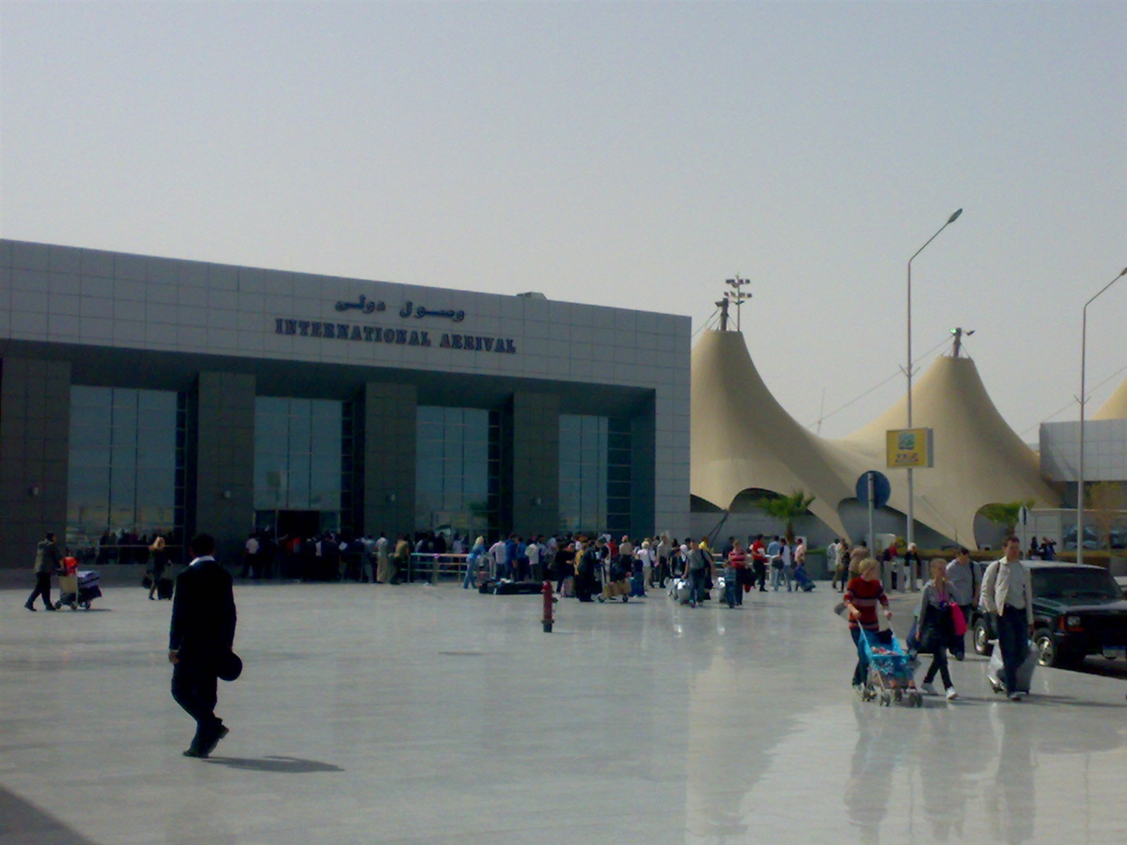 صورة ارشيفية