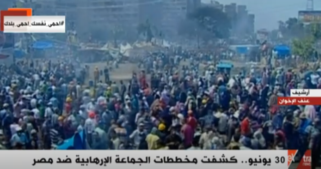 جماعة الأخوان 