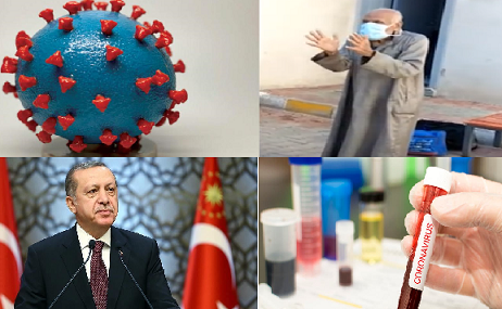 صورة الملف المجمع