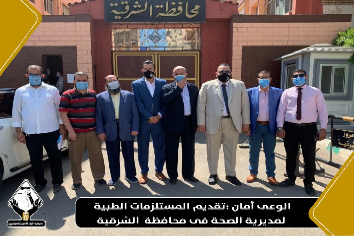 مبادرة تنسيقية شباب الأحزاب
