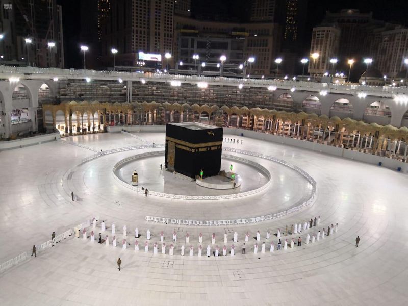 الحرم
