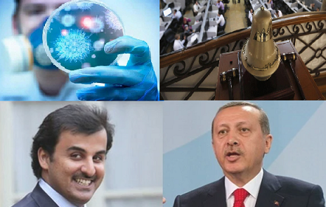 صورة الملف المجمع