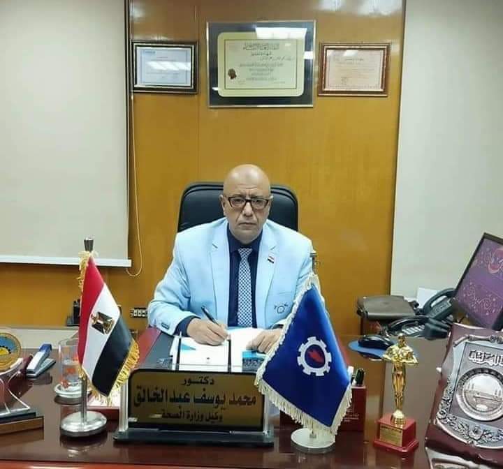 وكيل الصحة ببني سويف