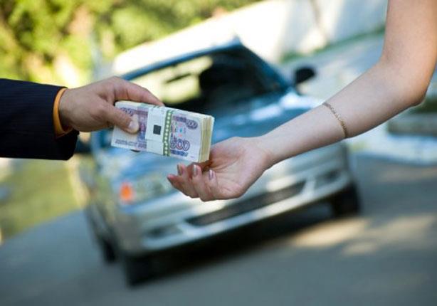 نصائح لبيع سيارتك بأعلي سعر